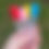 Thumbnail: Pipette