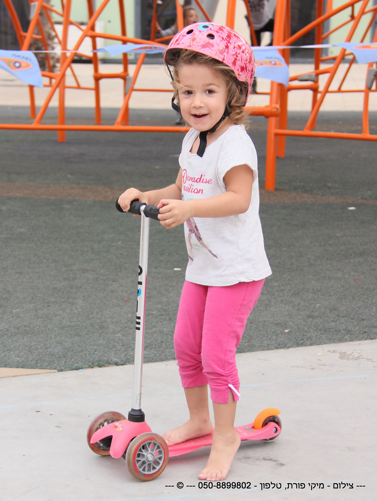 12-IMG_8272.jpg