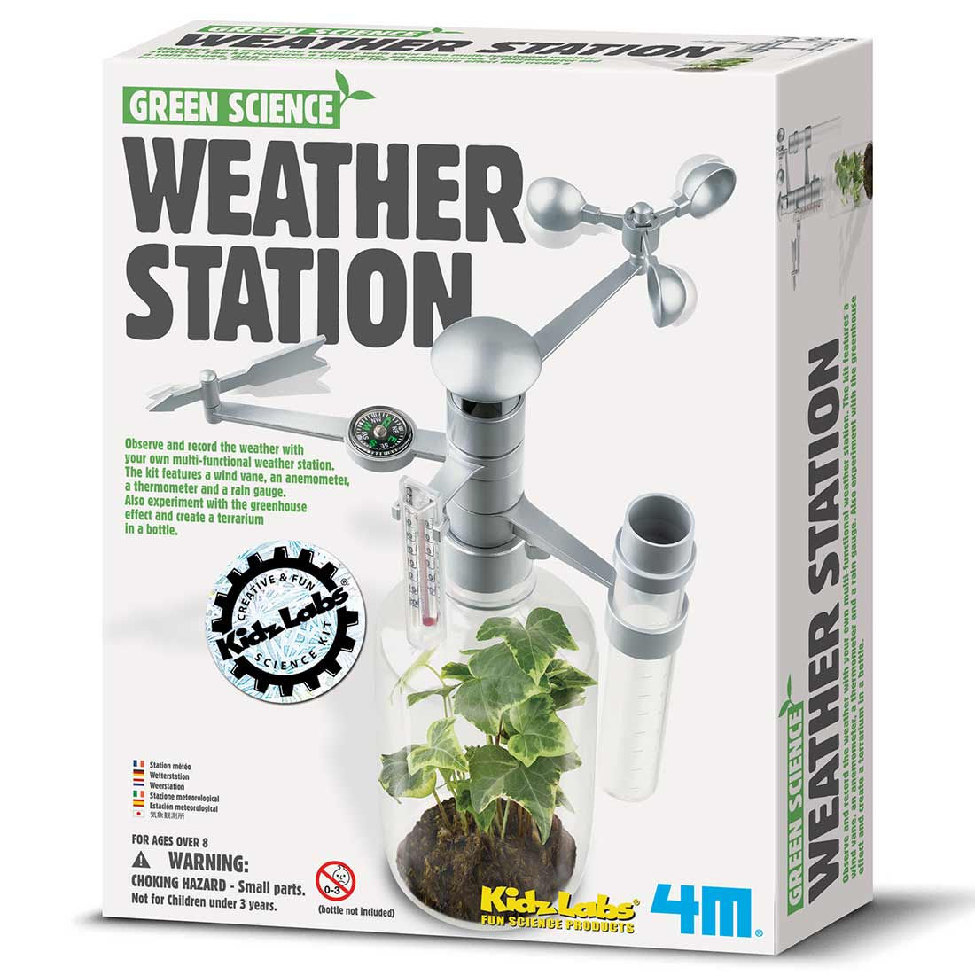 תחנה מטאורולוגית