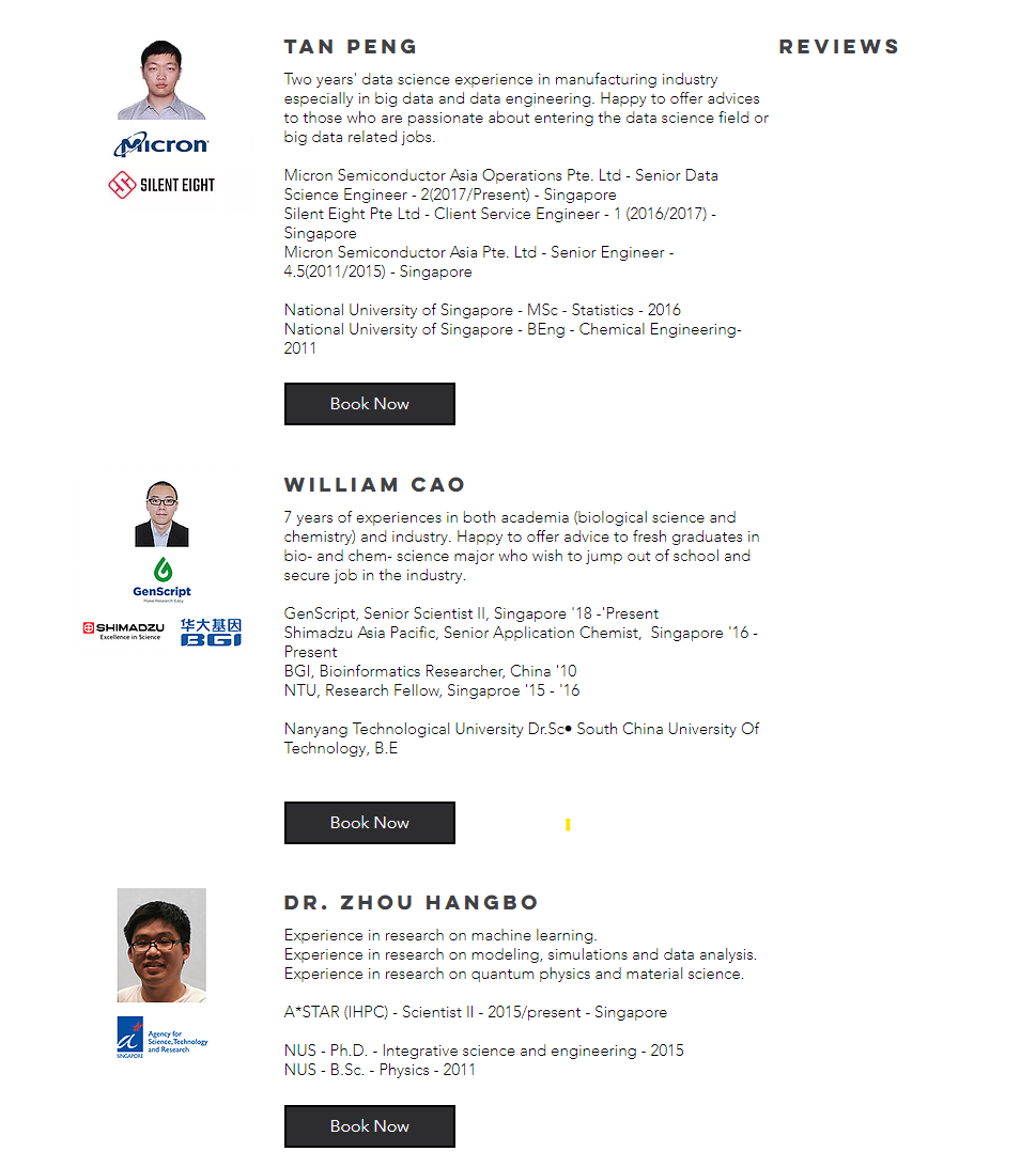 Engineering工程 (2).png