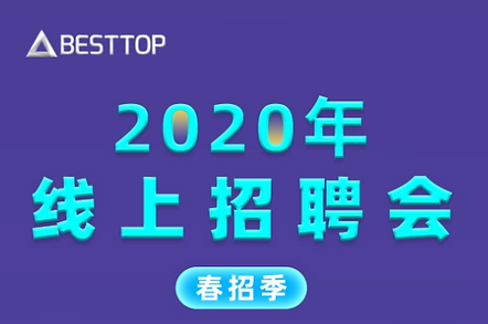 Screenshot 2020-07-20 at 4.34.36 PM.png