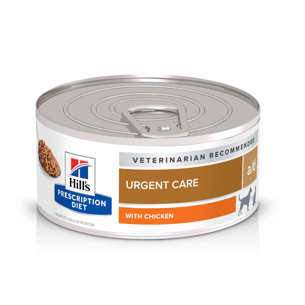 Hills PD Lata Canine & Feline a/d Cuidados Urgentes 156Gr