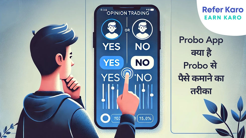 Probo App Kya Hai