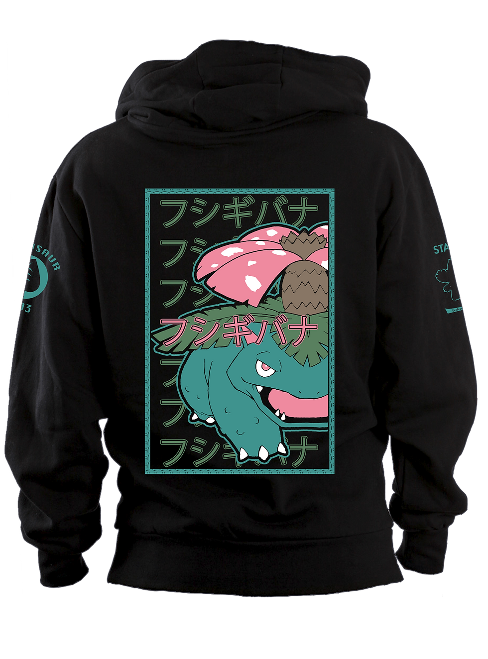 Thumbnail: KC Venusaur Hoodie