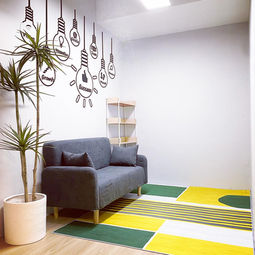 Cosy Corner