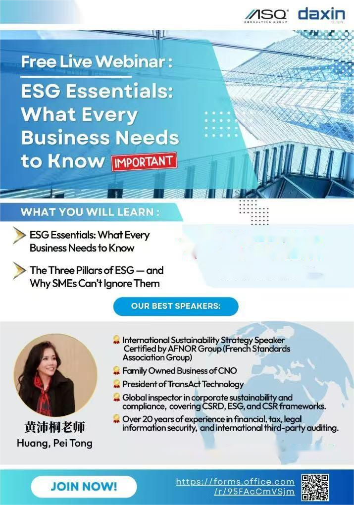 ESG Essentials:What Every Business Needs to Know