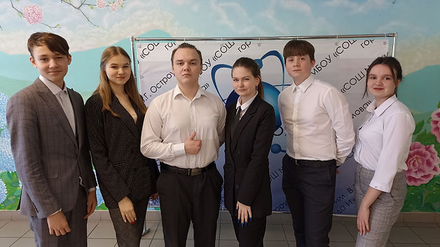 основ. состав шуса.jpg