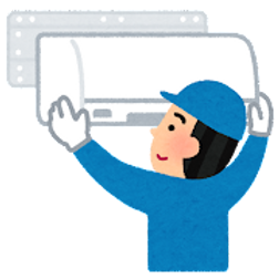エアコン工事