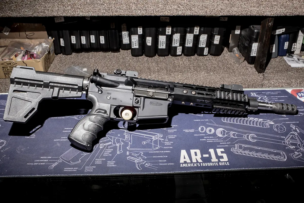 Ortiz allegedly used an AR-15-style rifle (pictured above) during the incident.