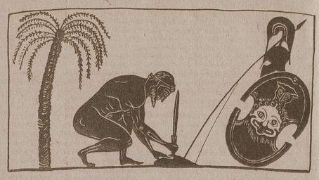Rethinking Heroism: Resilience and Integrity in Sophocles’ Ajax