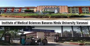 Institute of Medical Sciences BHU Varanasi campus