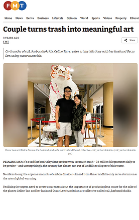 last pride of tiger FMT