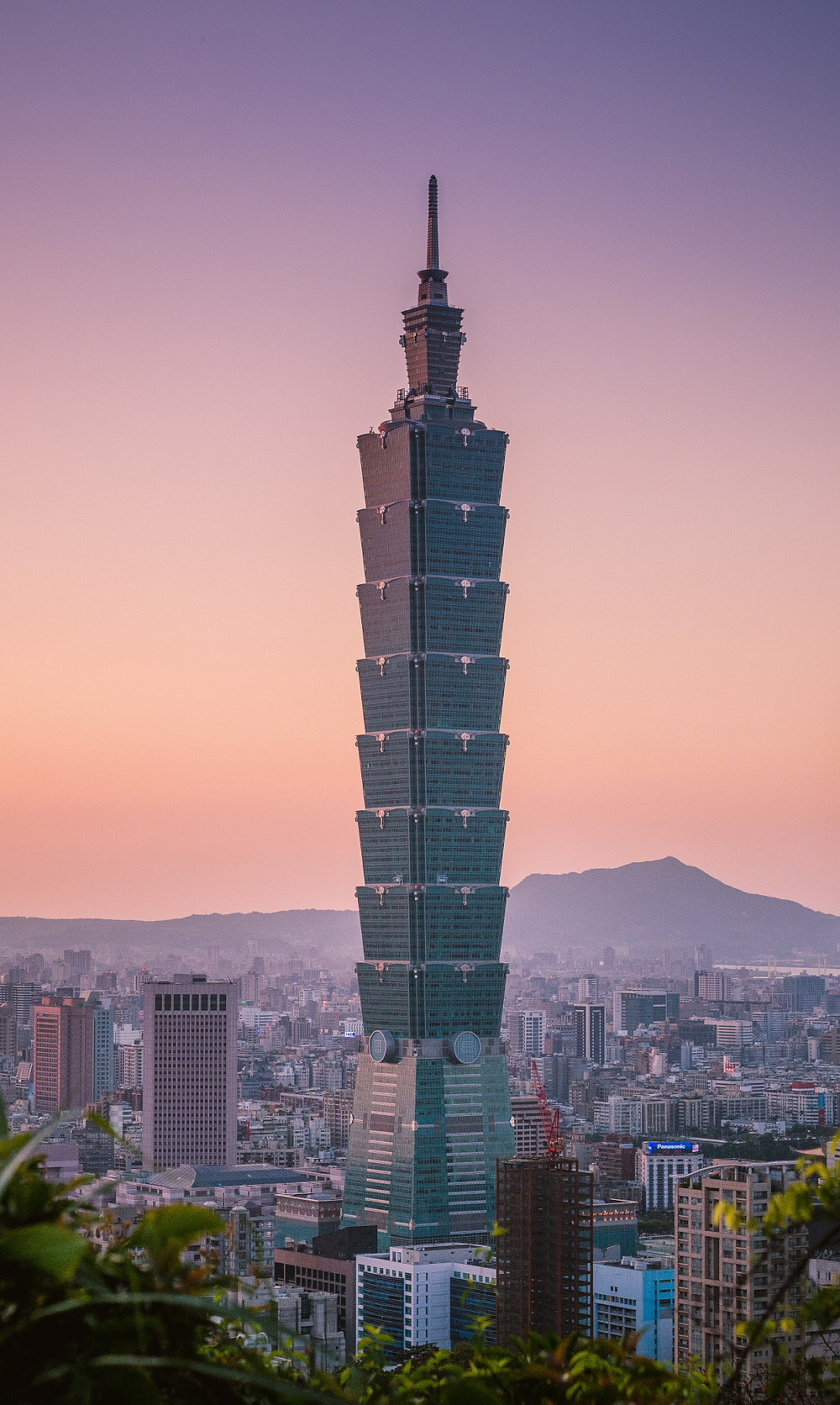 台北101 2004年12月31日至2010年1月4日間擁有世界第一高樓的紀錄