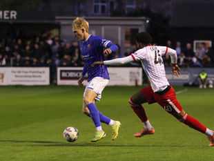 REPORT: Wealdstone 1-1 Boston Utd