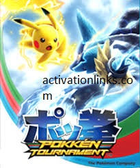 ree