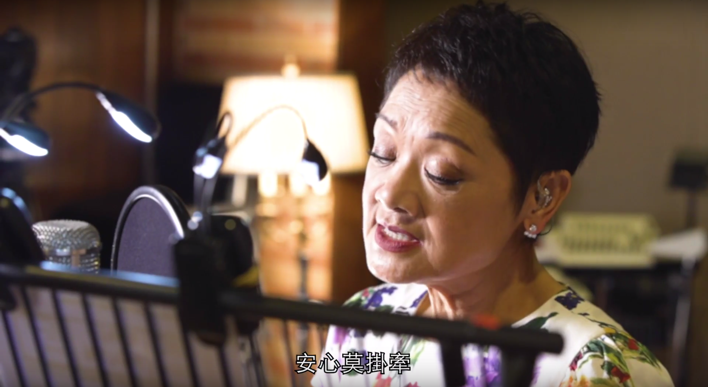 HKBCF - Campaign theme song