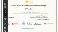 Dr Wang attended the 2016 China-UK Entrepreneurship Challenge International Final and won the third 