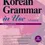 Miniatura: Korean Grammar in Use - Advanced