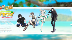 テセウス IN THE SUMMER え?! これ本当にバケーションですか?!