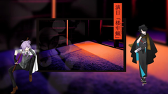 演目「楼牢蝋」