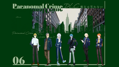 Paranomal Crime　DLC『魔女は笑わない』