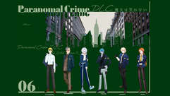 Paranomal Crime　DLC『魔女は笑わない』