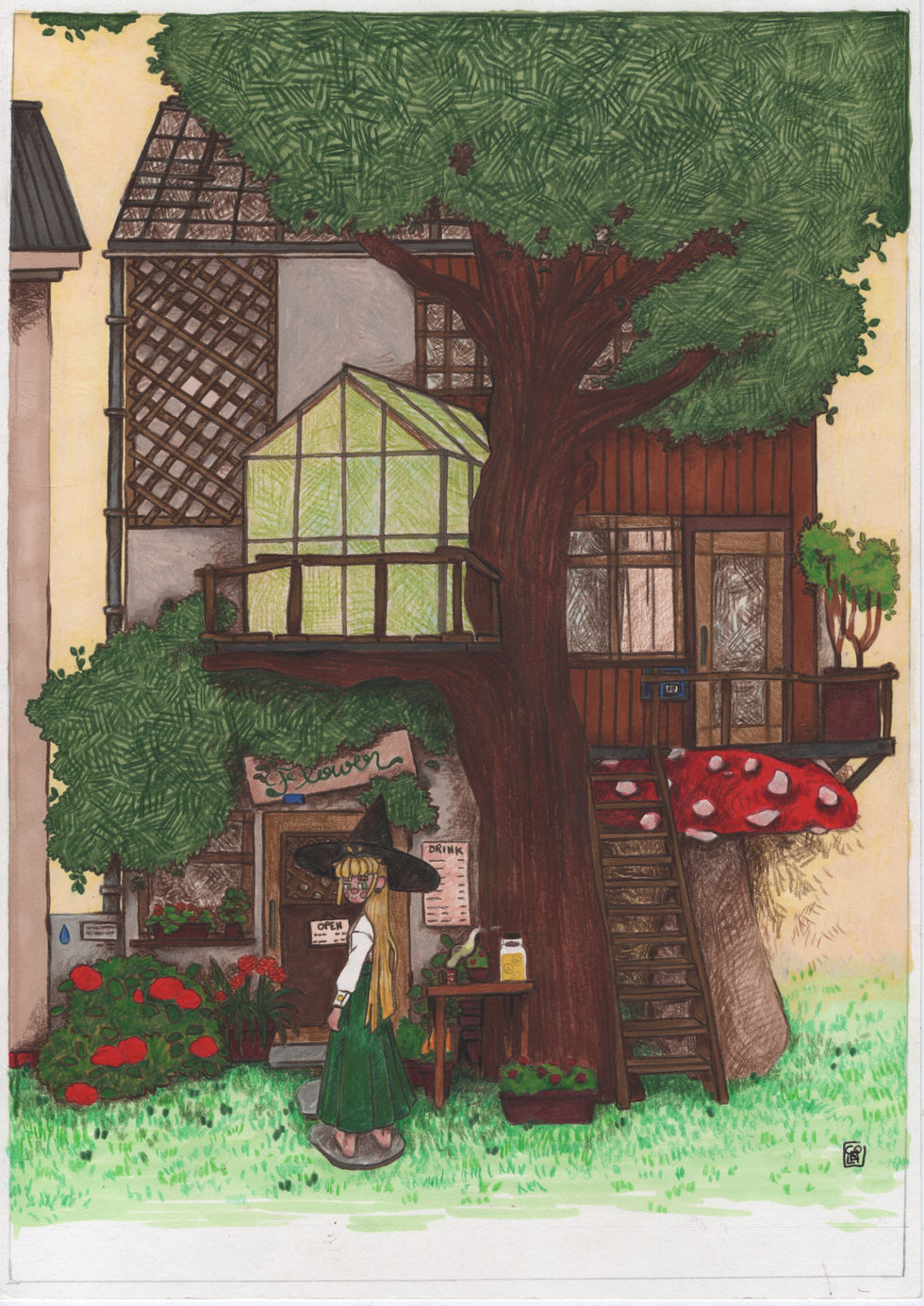 Sweet home_001