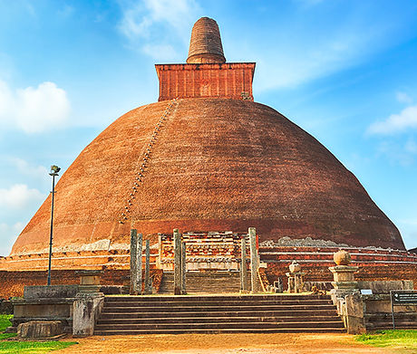 Anuradhapura