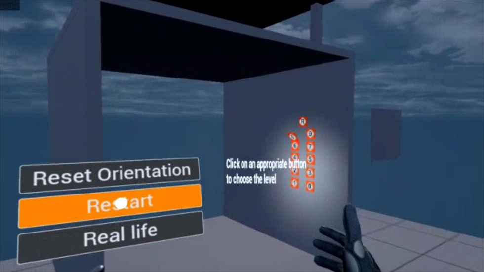 ree