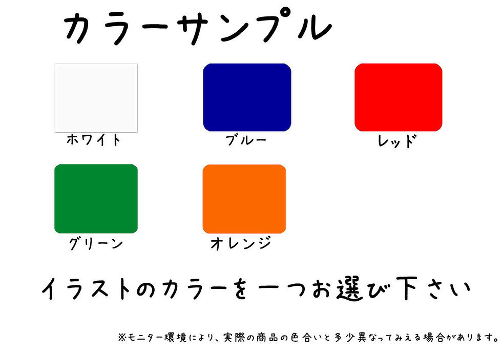 サムネイル： 手書き風 NA ロードスター オリジナル ドラレコステッカー　反射タイプ
