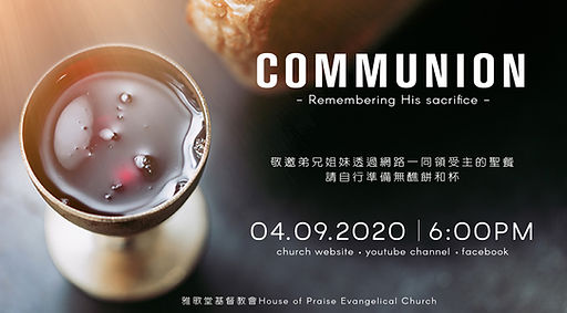 Communion-web.jpg