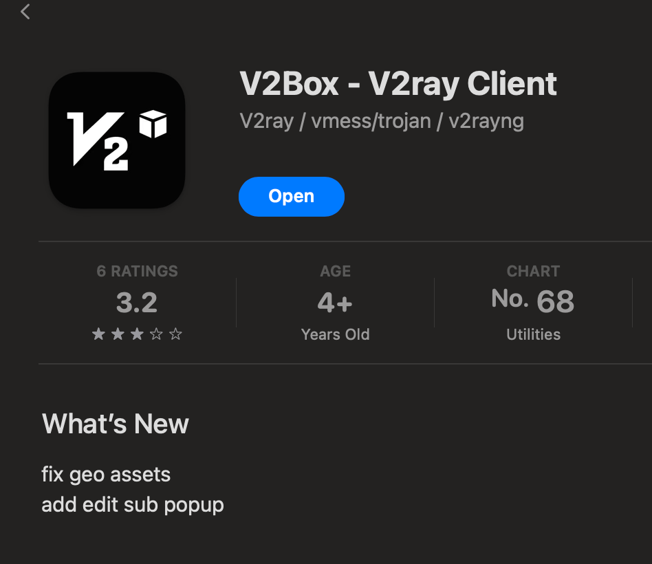 Secologist V2Box V2Ray Client