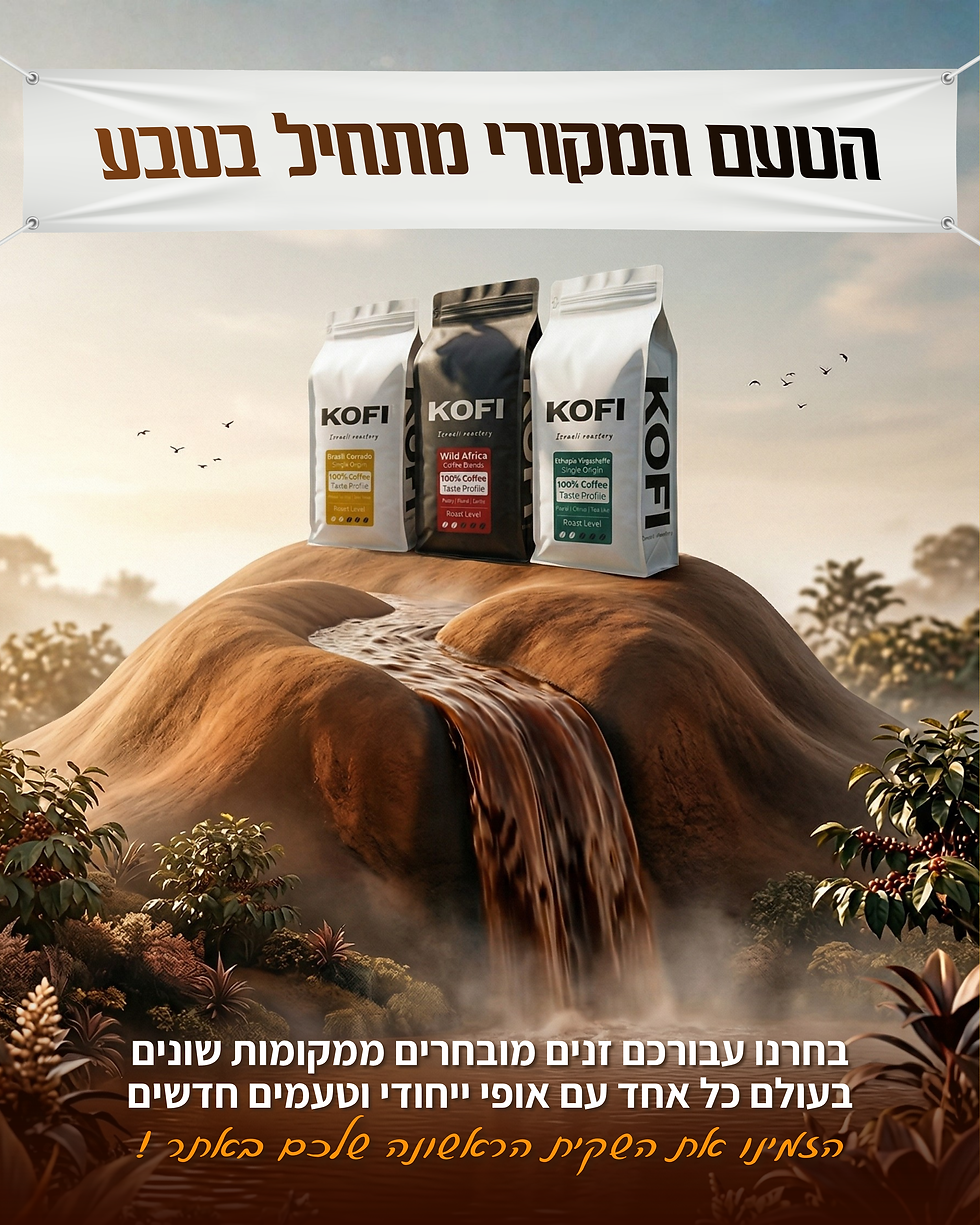 פוסטים קריאייטיב (7).png
