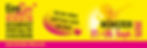 Banner EinsSein-Messe MÜNSTER 2025 - Ich bin dabei.jpg