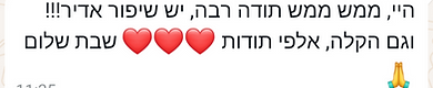 נטורופתית