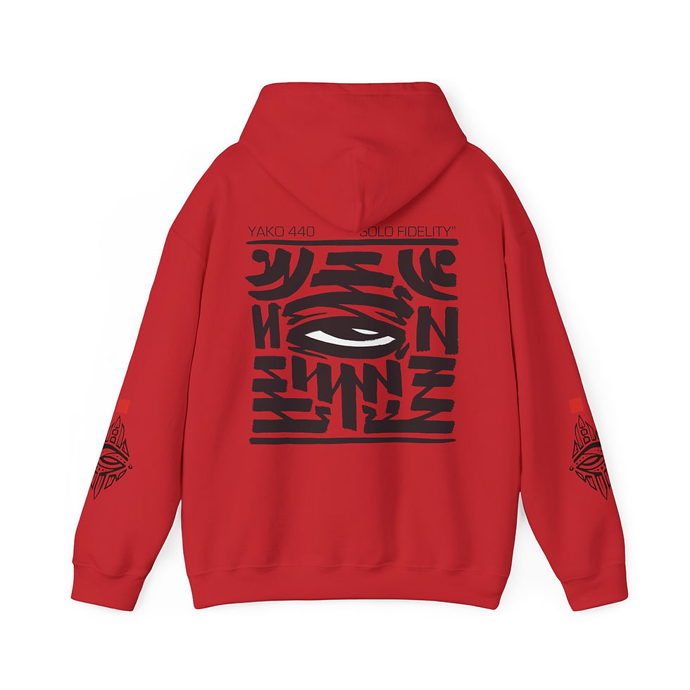 Thumbnail: Calmpositions (front) / Solo Fidelity (back) Unisex Heavy Blend™ Hoodie