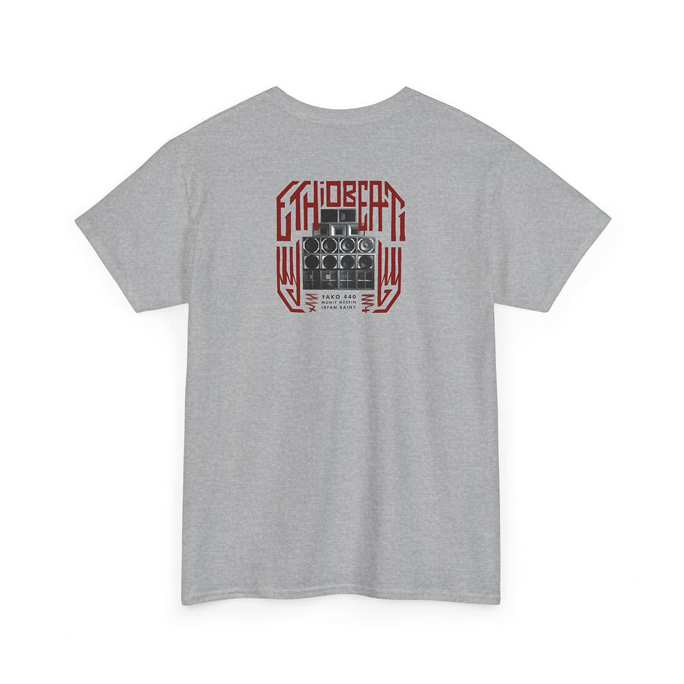 Thumbnail: Water Melon People / from the album EthioBeat - Unisex Heavy Cotton Tee