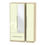 Thumbnail: Monaco Cream High Gloss Tall Triple 2 Drawer Mirror Wardrobe