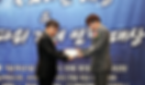 2016 대한민국 인물 대상, 코리아파워리더대상 수상.png
