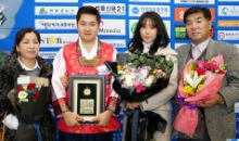 2015 위대한 한국인 100인.png
