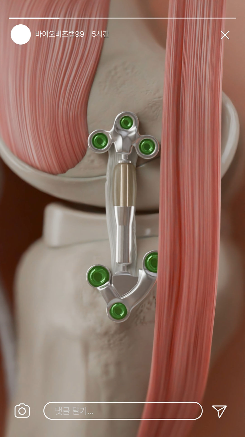 Story IG Biovislab web 5.jpg