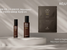 라포앙 NMN 화장품 제품을 연출한 제품 쇼케이스 영상