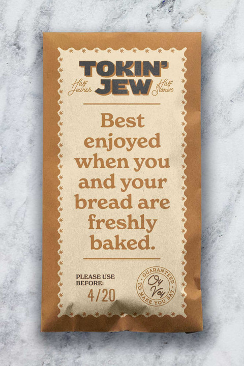 ChallahCoverPackaging.jpg