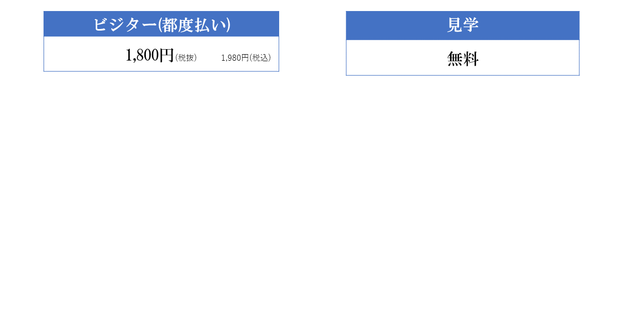 スライド3.GIF