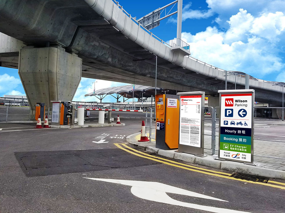 Wilson Parking facility entrance with automated payment terminals and digital signage, showcasing the operational infrastructure that benefits from Cloud Ctrl's streamlined multi-cloud cost management and resource optimisation.