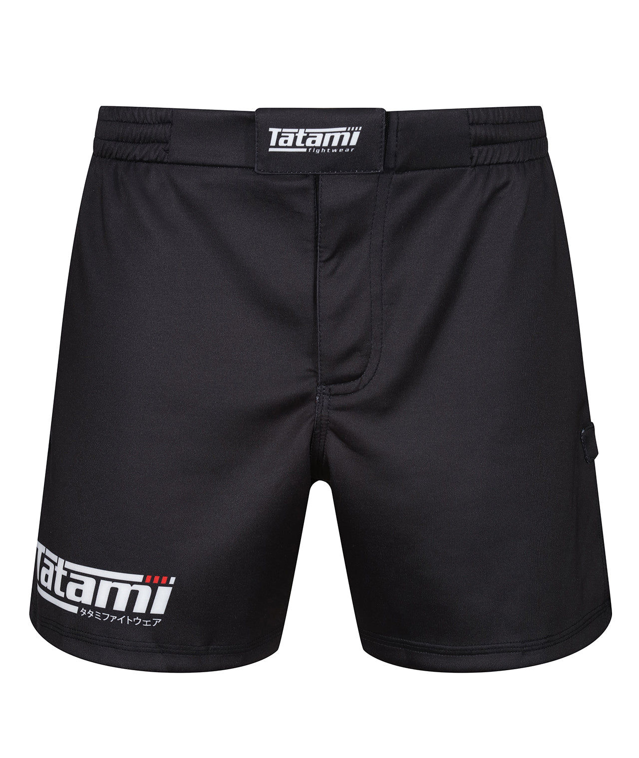 IBJJF Ranked High Cut Shorts