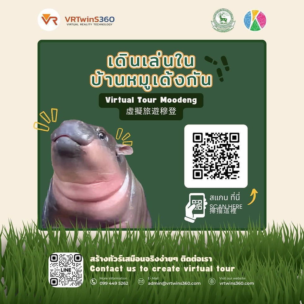 ไฮไลต์ของโปรเจกต์นี้ คือการพัฒนา น้องหมูเด้งในรูปแบบ 3D AR ซึ่งผู้ชมสามารถสแกน QR Code เพื่อดูน้องหมูเด้งได้รอบตัว เสมือนมีอยู่ตรงหน้า