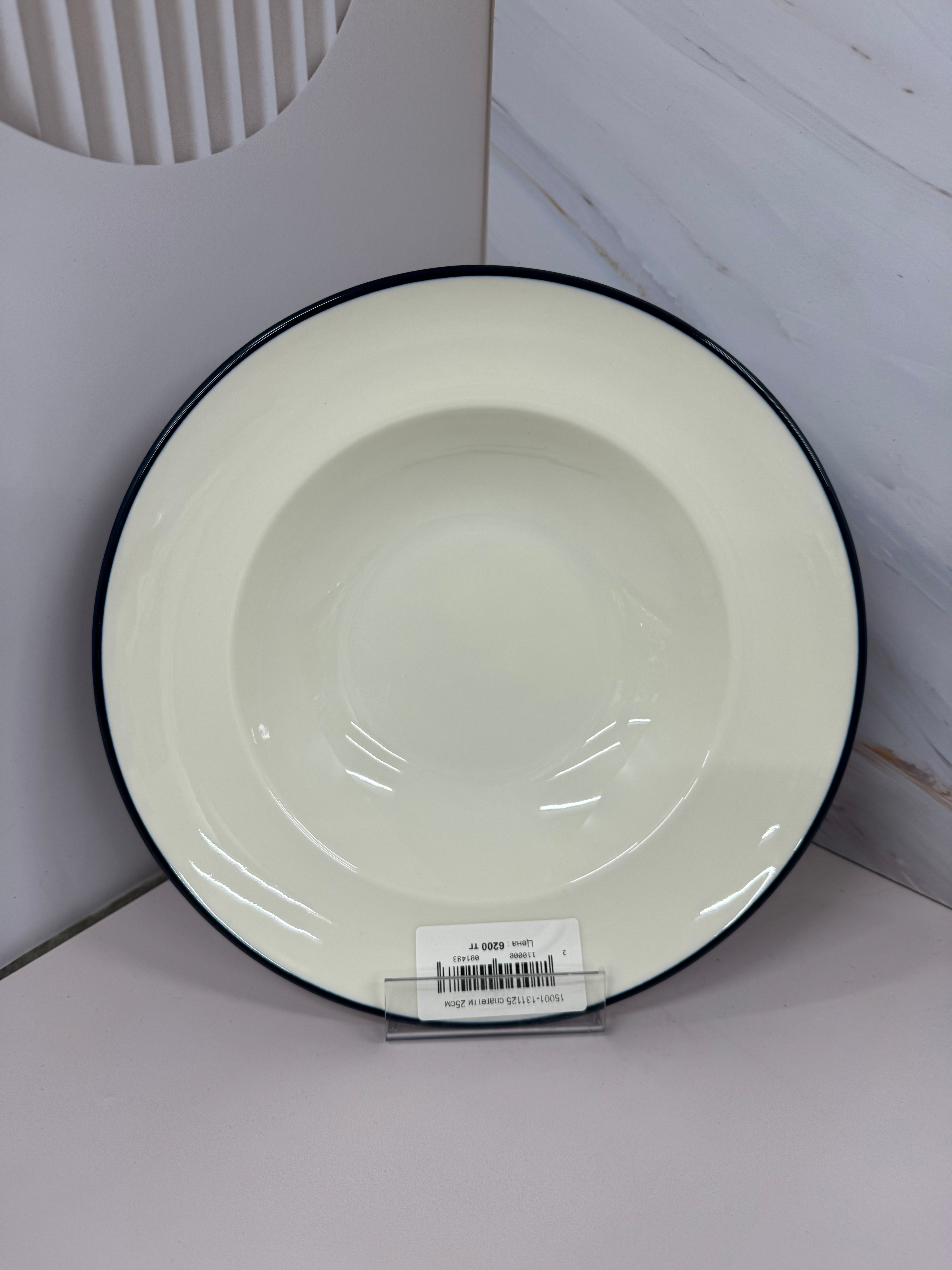 Тарелка под пасту 28 см