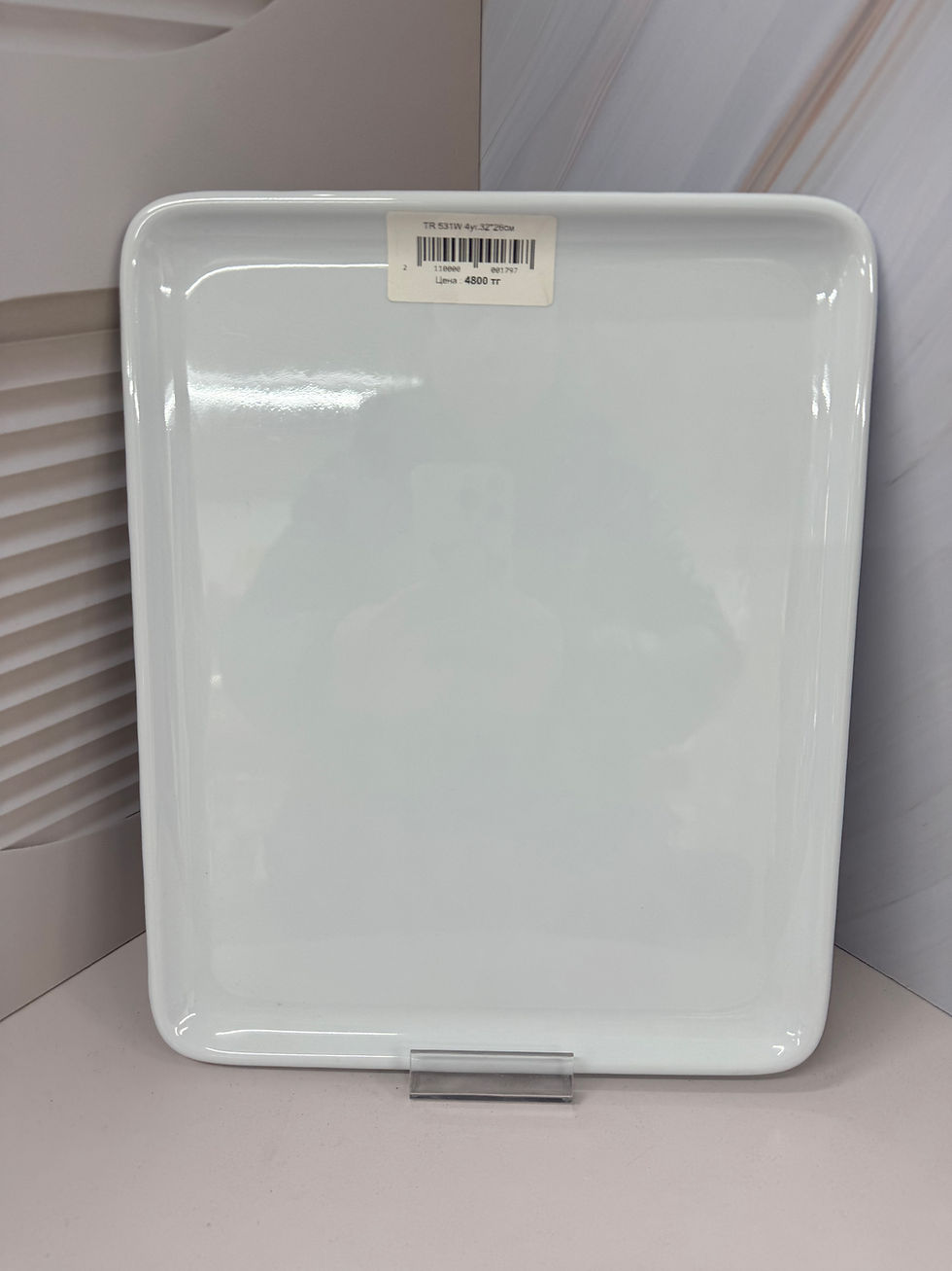 Миниатюра: Нарезка 32*26см