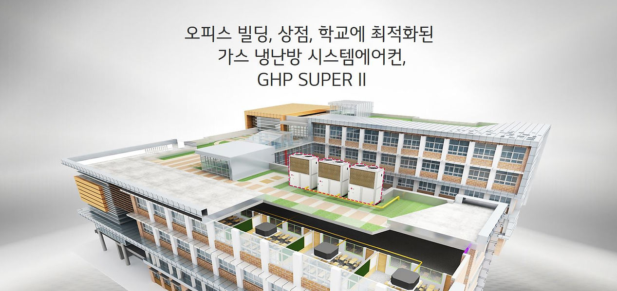 특장점1.JPG